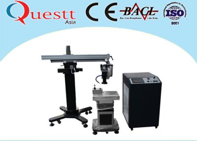 중국 현미경과 주형 수리를 위한 CE 소형 야그 레이져 용접기 판매용