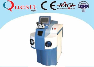 중국 보석 기계, 400 와트 야그 레이저 스폿 솔더링 머신을 용접하는 비 오염 레이저 판매용