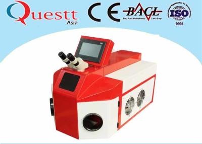 중국 가지고 다닐 수 있는 보석 레이져 용접기 150W 극소 레이저 솔더링 머신 판매용