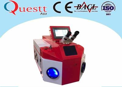 China Precise Jewelry Laser Welding Machine YAG 150W Laser Spot Welder CE FDA Granted for sale