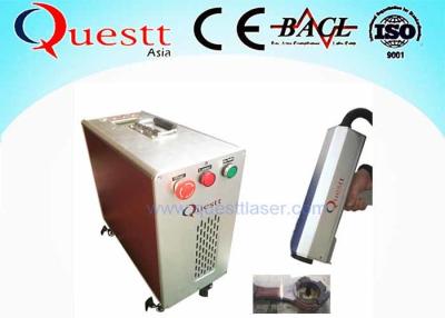 Chine équipement de nettoyage de machine des systèmes laser de dérouillage de laser de fibre de 1060um IPG 60W à vendre