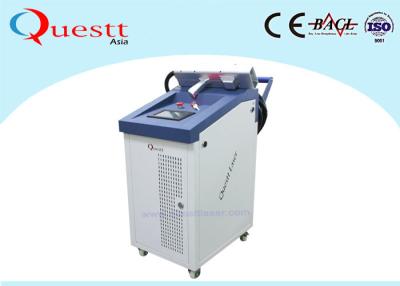 China Oxydecoating 200W Fiber Laser Roest Verwijdering Verf Lijm Remover Machine 7m/Min Snelheid Te koop