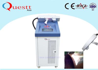 China Máquina inalámbrica del retiro del moho del laser de Bluetooth, óxido que cubre retiro óptico del moho del laser en venta