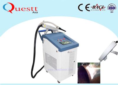 China Electric 200W Power Fiber Laser Cleaning Machine For Metal Surface Treatment for sale