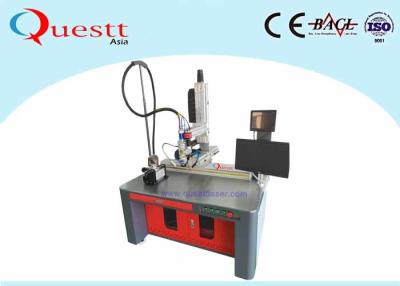 China 1000 Watt-Laser-Schweißgerät für Form, Wasserkühlungssystem zu verkaufen