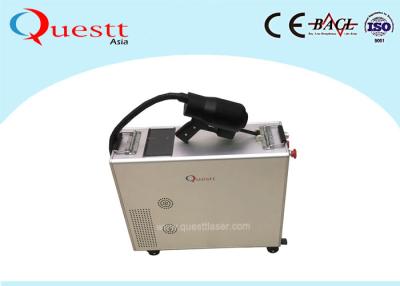 China Faser-Laser-Entrostungs-Maschine galvo-Scanner Lazer-Kopf-100W tragbar zu verkaufen