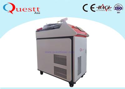 China Van de de Vezellaser van For Metal 500W de Draagbare CW van de laserlasser Solderende Machine Te koop