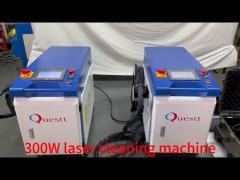 300w laser cleaning machine