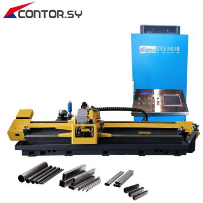 China Welding Drain Steel Pipe Production Tools CNC Flying Saw Metal Cutting Pipe Saw for sale