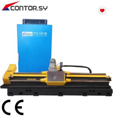 China Factory Tube Mill CNC Profile Steel Cutting Saw Industrial Metal Cut Circular Saw Metal Saw Metal Iron Computer Flying Saw for sale