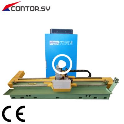 China Automatic Drain Metal Tube Cutting Cold Flying Saw Square Steel Pipe Make Tube Mill CNC Profile Cold Cutting Saw for sale