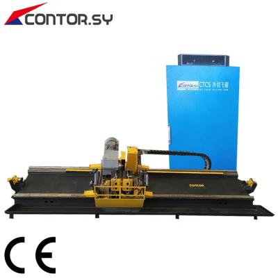 China High Speed ​​Cold Drain Cutting Machine CNC Flying Saw Pipe Cutting Pipe Tube Mill Production Line Cutout Circle Pipe Friction Saw Te koop