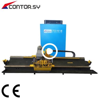 China Factory Tube Mill Roll Design ERW Circular Saw Cold Cutting Machine High Effciency CNC Steel Cutting Machine Saw Blade Te koop