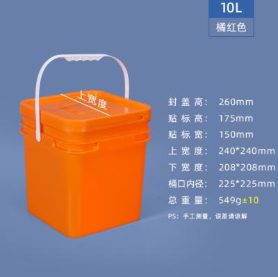 China Serie 3 cubos cuadrados plásticos blancos, mandarina 10L en venta