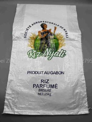 China 25kg Custom Printed Rice Bags en venta