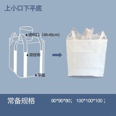 Cina Tonne bag D8800011 in vendita