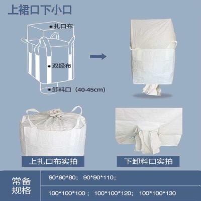 Cina Tonne bag D8800012 in vendita