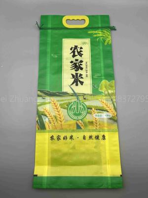 China Moisture Proof White Polypropylene White Long Grain Bag With Loop Handle zu verkaufen