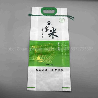 China Durable Woven Rice Packaging Bag with Drawstring and Loop Handles en venta