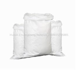 China Custom Printed White Polypropylene Woven Rice Bag with Gravure Printing and Drawstring Closure en venta