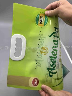 Chine 50kg Heat Sealable Woven Rice Storage Bag with Uncoated Polypropylene Lamination à vendre