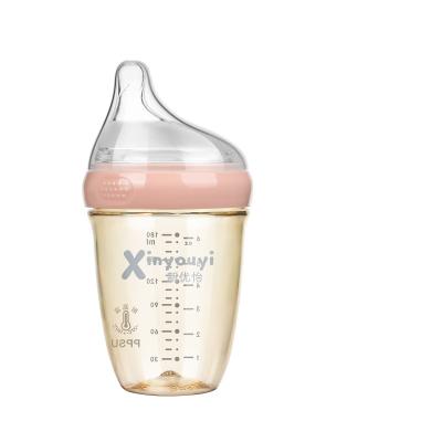 China BPA Free Manufacturer Wholesale Baby 240ml PPSU Bottle Breast Feeding Anti Flatulence Bottle for sale