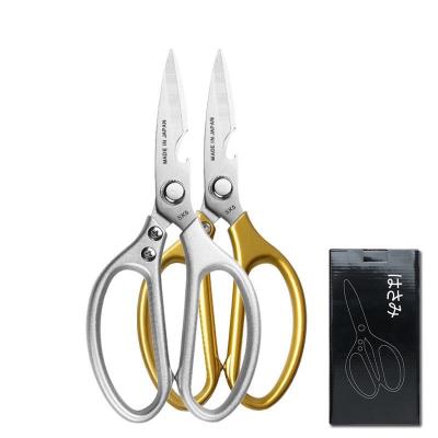 China Universal Kitchen Shears Household Good Quality Aluminum Scissors Amazon Handle Universal Scissors for Kitchen and Home Use Kitchen Shears for sale