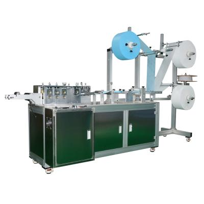 China Factory face mask machineMask flat body making machineMask punching machine for sale