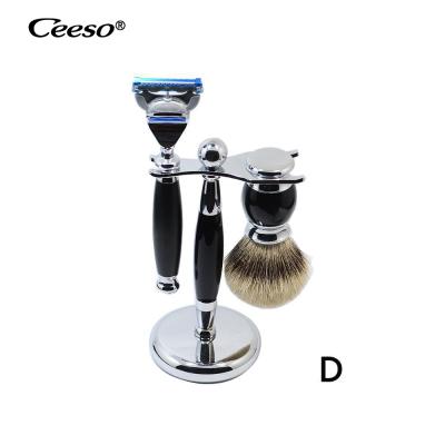 China Twin Blade Shaving Brush, Stainless Steel Razol Men's Beauty Shaving Suit Safety Razor, for sale