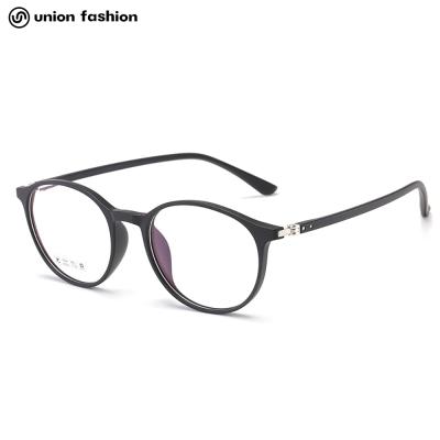 China Fashion New Style Vintage Men Optical Frames Ultralight Transparent Round Glasses for sale