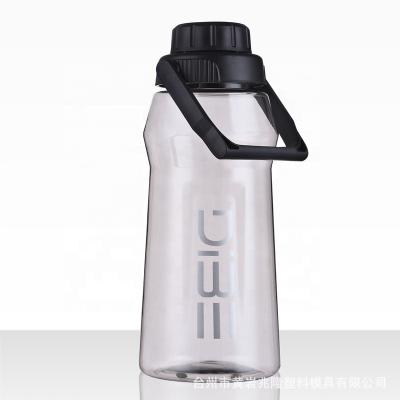 China Minimalist LANTENG Space Cup Water Cup Large Water Bottle Super Portable Plastic Sports Kettle Outdoor Cup 2500ml for sale