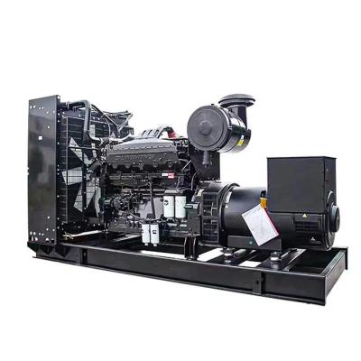 China Hot sale NTA855-G1 generator 200kw/250 kva diesel electric generator price 250 kva generator with Cummins for sale