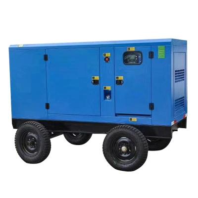 China 1104c-44tag2 Cummins Diesel Generator Open Silent Type 80kw 100kVA Perkins Diesel Generator Set for sale