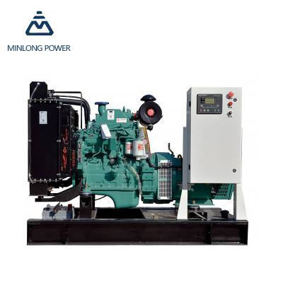 China Kta38-G9 800kw 1000kVA Cummins Diesel Genset AC Three Phase for sale