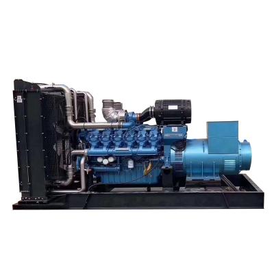 中国 Yuchai 300kw/250kva YC6MK350L-D20 工業用ディーゼル発電機 販売のため