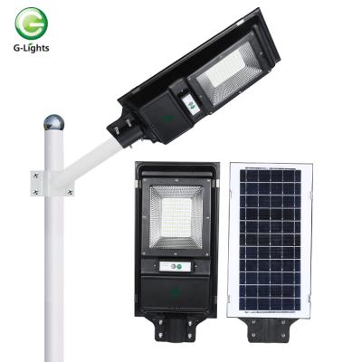 Китай High lumen outdoor waterproof ip65 60w 100w integrated all in one led solar street light продается