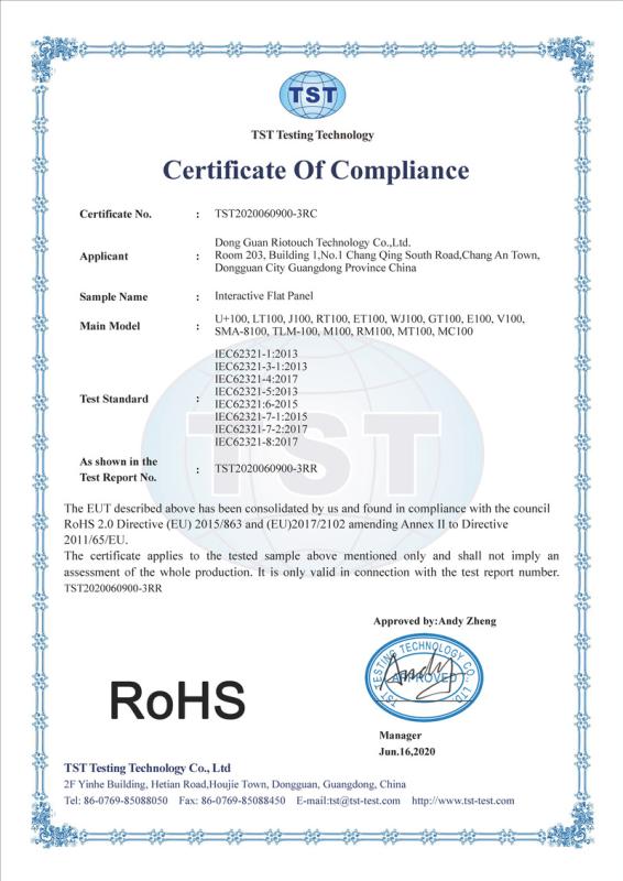 RoHS - Dongguan Riotouch Technology Co., Ltd.