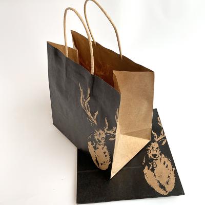 China Cheap Disposable Plain Paper Kraft Paper Suit Wedding Gift Bags Personal Wedding Shopping Bags With Logo Customized for sale