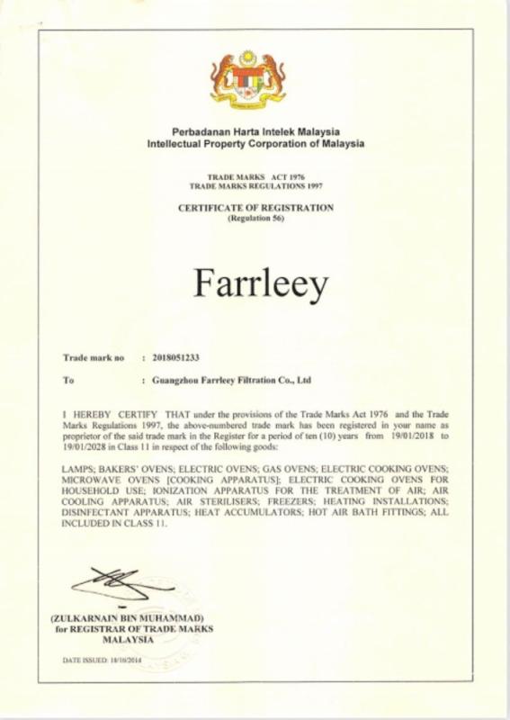  - Farrleey Filtration Co,.Ltd.