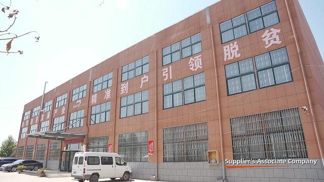 Verified China supplier - Xuchang Okaman Trading Co., Ltd.