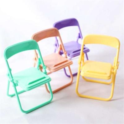 China PORTABLE Creative Cute Lazy Bracket Stools Bracket Mobile Phone Chair Desk Foldable Stand Small for sale