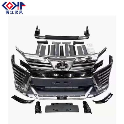 China Plastic Or Carbon Fiber Various Factory Sale Accessories Parts Car Body Parts For Toyota Welfa for sale