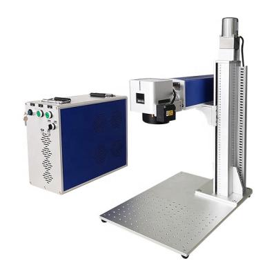 China Laser Marking MOPA Fiber Laser Marking Machine With Auto Focus System for sale