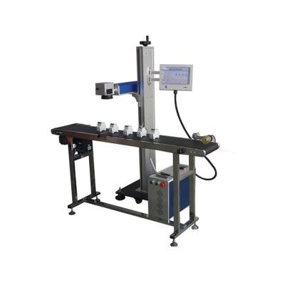 China Laser Marking 20W Fiber Laser Marking System For Online Flight Marking STYLECNC Product for sale