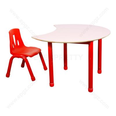 China Kindergarten furniture kindergarten modern plastic reading table kids for sale