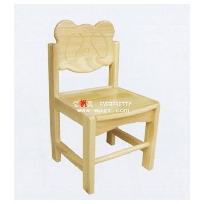 China Commerical Kindergaden Modern Stackable Kindergarten Furniture Wooden Prefect Kids Chair For Children for sale