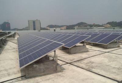 China Building Roof On Grid PV System , 500KW Solar Photovoltaic Power Plant for sale