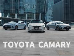 Find The Perfect Toyota - Used Cars Vehicles Camry For Your Business Needs