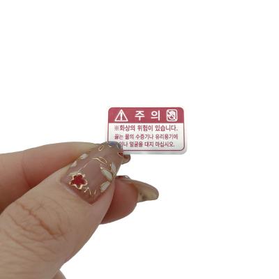 China Custom Shiny Silver Transparent Label PET Printing Paper Self Adhesive Waterproof Sticker Waterproof Label Paper for sale