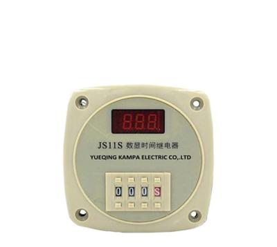 China JS11S weg Timer-Steuerselbstrelais Verzögerungs-vom programmierbaren elektrisches Relais-Digital elektronischen zu verkaufen